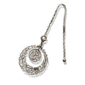 Silver 925 round keychain - Khaled Watches Lebanon