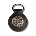 Silver 925 Quranic verse keychain - Khaled Watches Lebanon