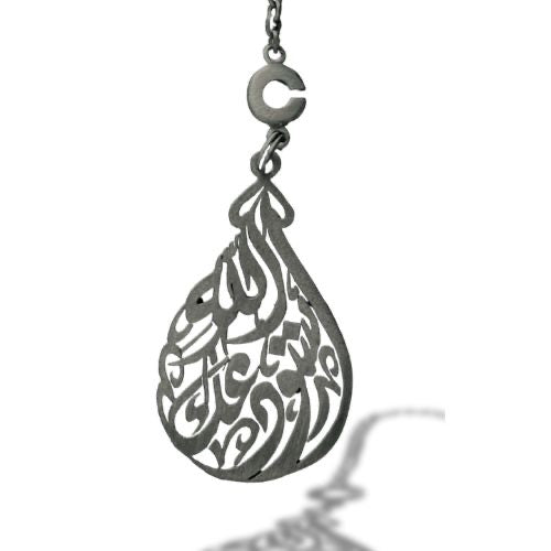 Silver 925 tear drop keychain - Khaled Watches Lebanon
