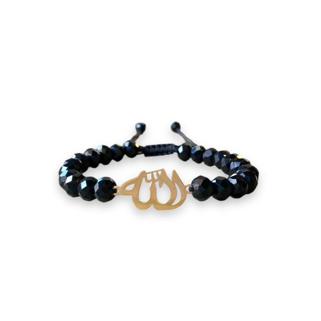 Allah bracelet gold 18K - Khaled Watches Lebanon