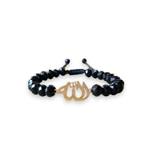 Allah bracelet gold 18K - Khaled Watches Lebanon