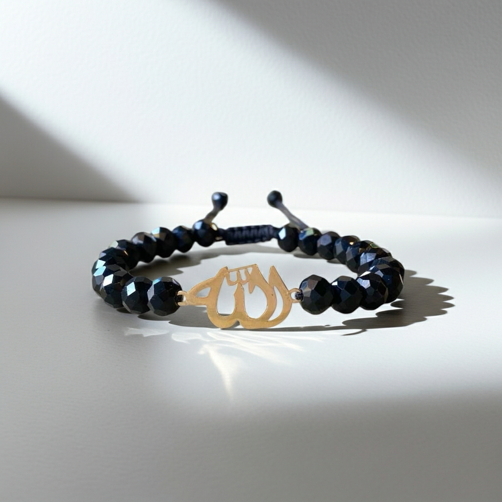 Allah 18K gold bracelet, handmade, Lebanon